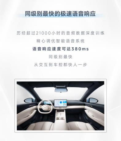 360截图20241126153537201.jpg
