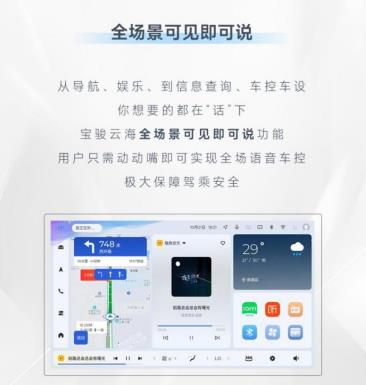 360截图20241126153606527.jpg
