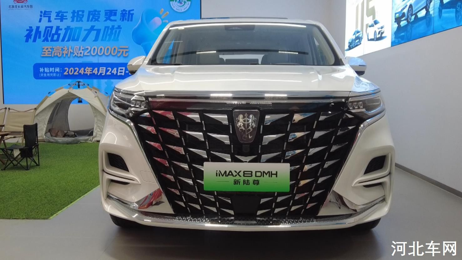 360截图20241127143044298.jpg