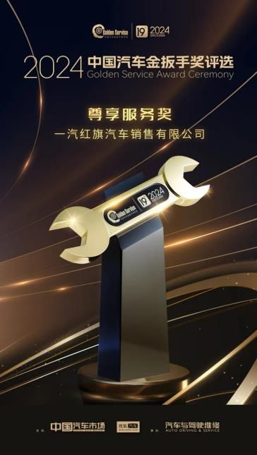 360截图20241127105342368.jpg
