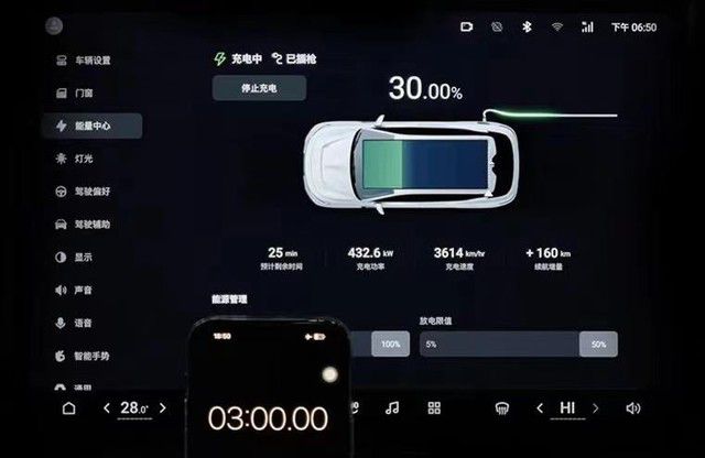 360截图20241128180426260.jpg