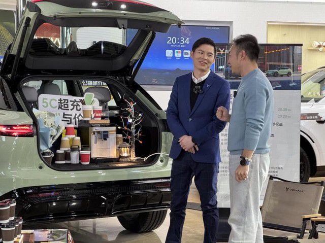 360截图20241128180412335.jpg