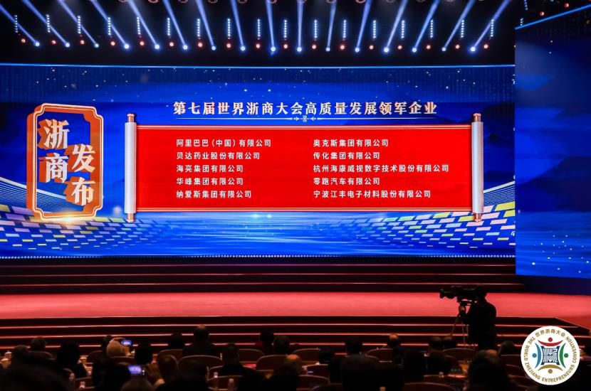 360截图20241129120018055.jpg