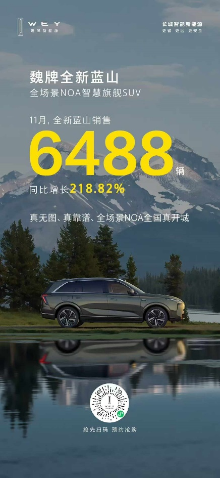 674eb3b4c1523.png