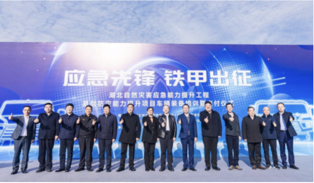 截屏2024-12-05 18.15.39.png
