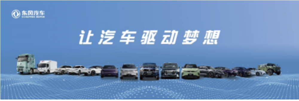 截屏2024-12-13 18.10.44.png