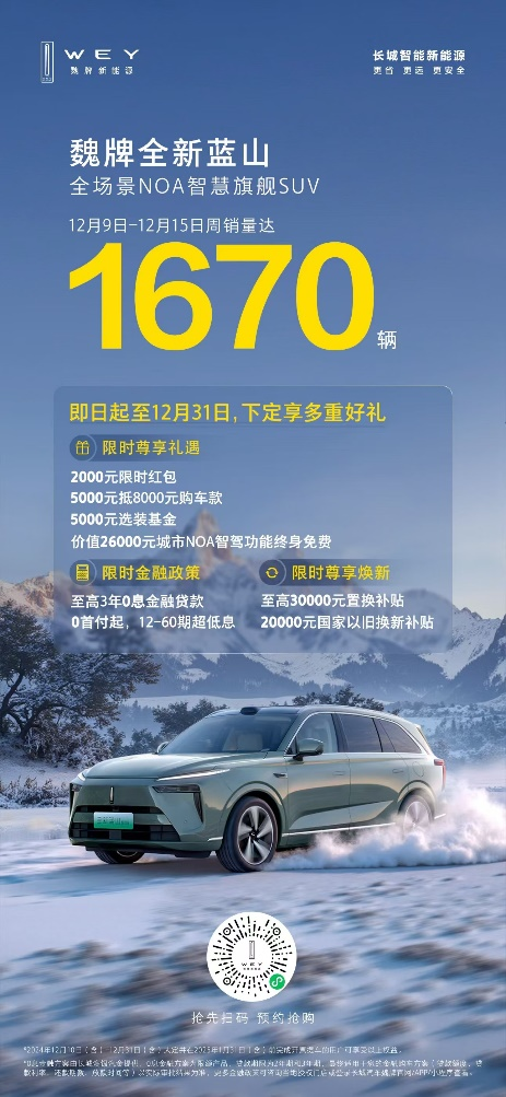 6763cddc4f112.png