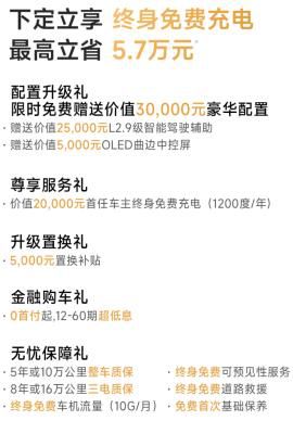 360截图20241219155216765.jpg
