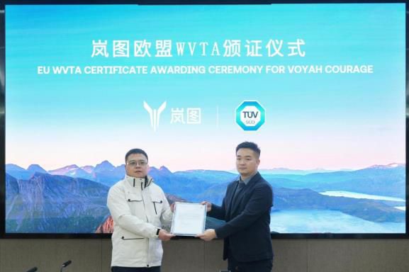 360截图20241219155106748.jpg
