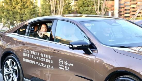 360截图20241221100200759.jpg