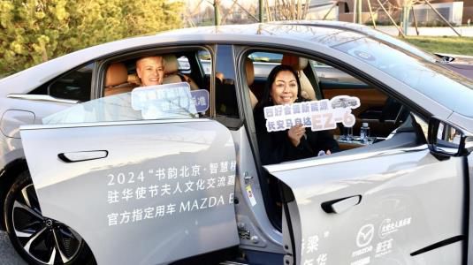 360截图20241221100244862.jpg