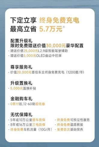 10d87c168cb7ce93490ba9dd1703bd0a.jpg 360截图20241224101604718.jpg