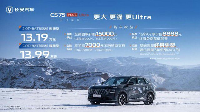 360截图20241224203410769.jpg