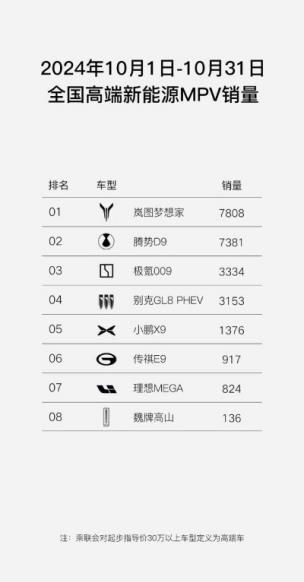 360截图20241225160829770.jpg