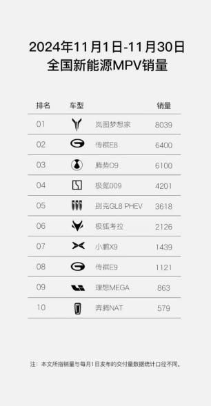 360截图20241225160755482.jpg