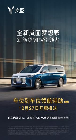 360截图20241225160623969.jpg