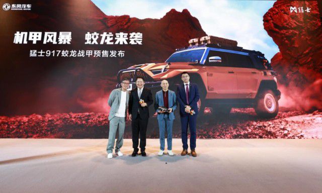 360截图20241226235304440.jpg