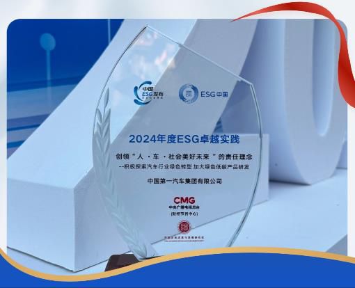 360截图20241226175630162.jpg