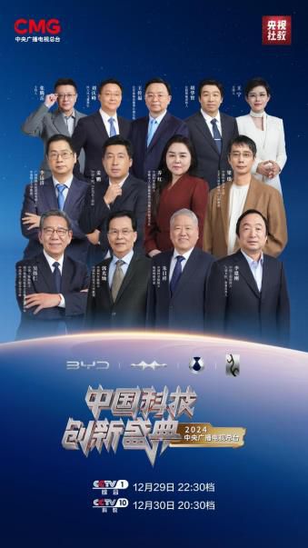 360截图20241231090851293.jpg