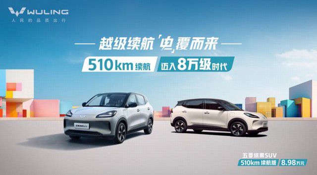 360截图20250102134758485.jpg