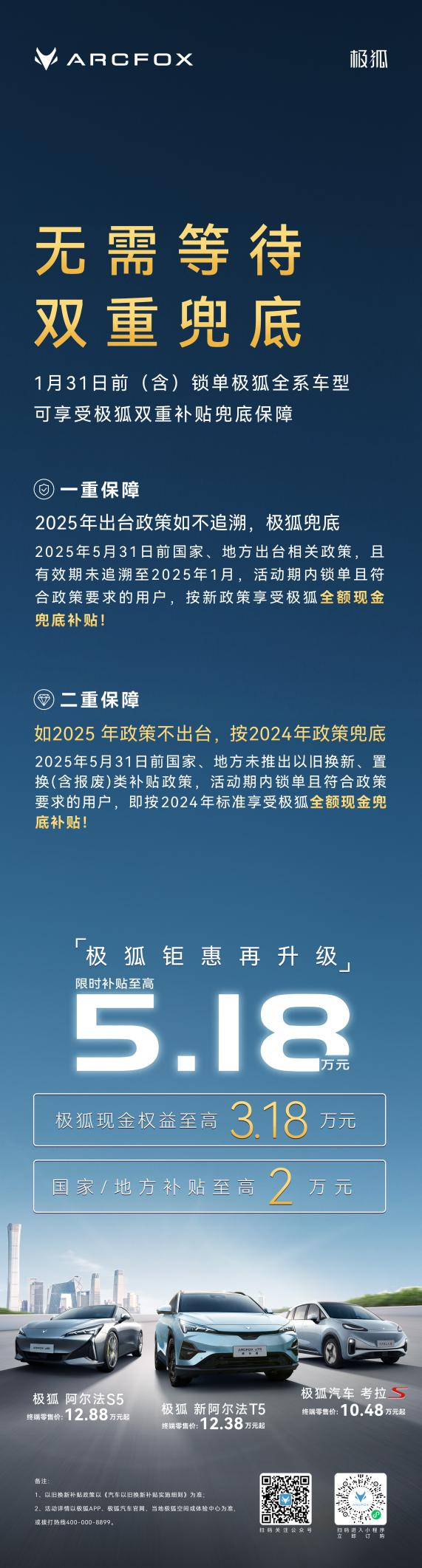 12图片1.png