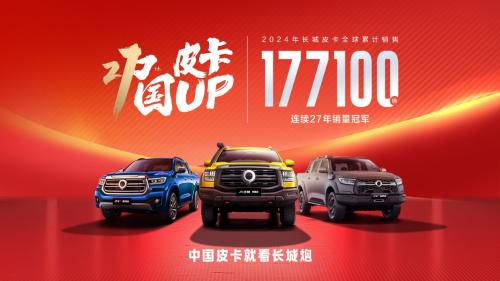 677cab17c07fe.png
