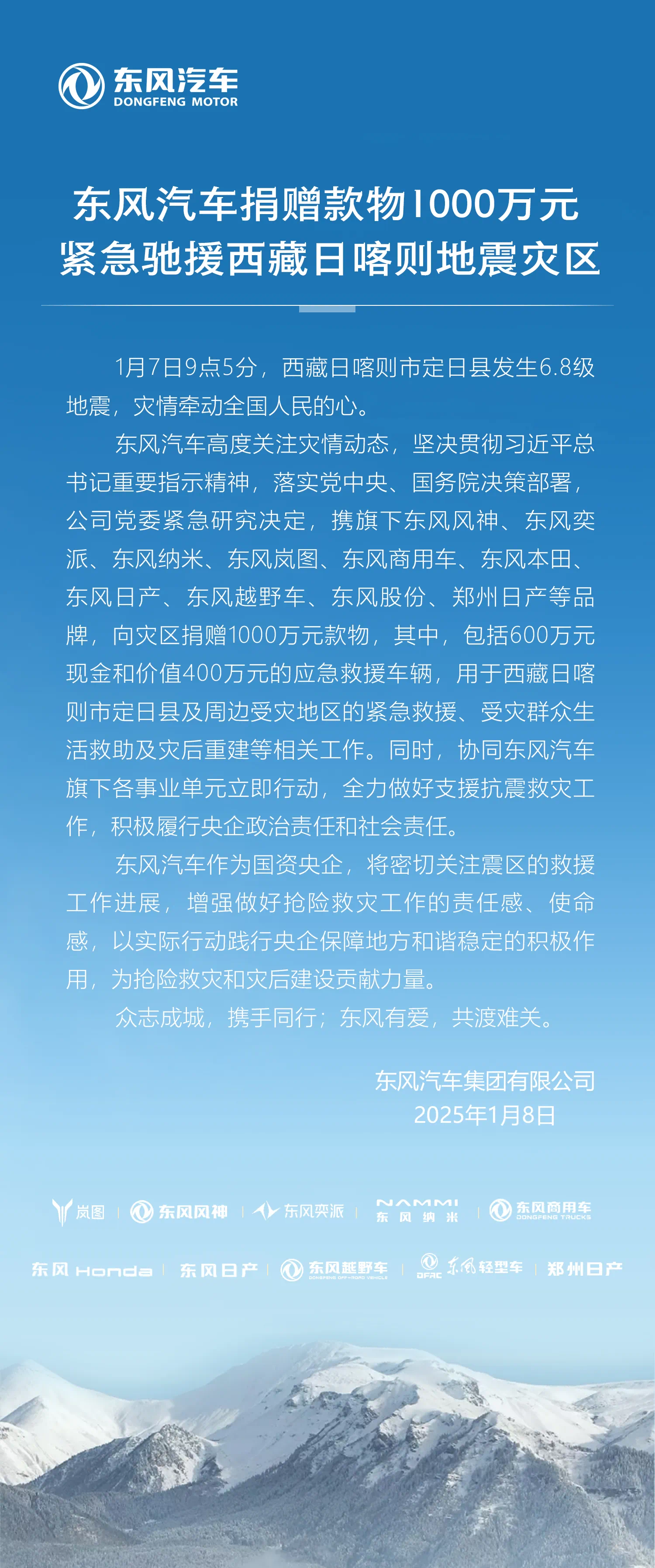677e8962d3640.png