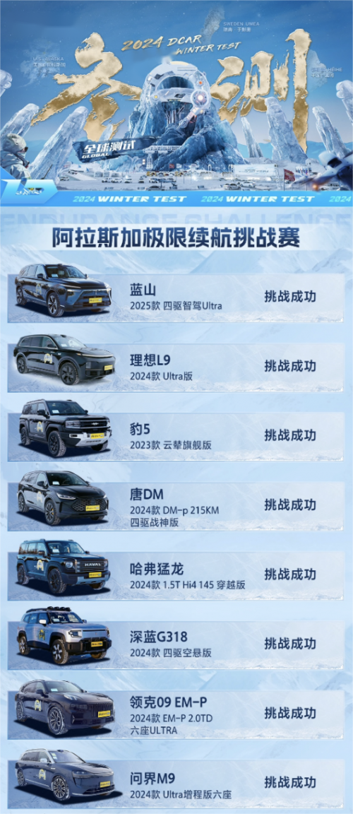 6780e0d80c786.png