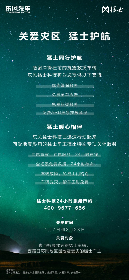 6783681692599.png