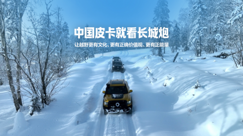 6784e87d50421.png