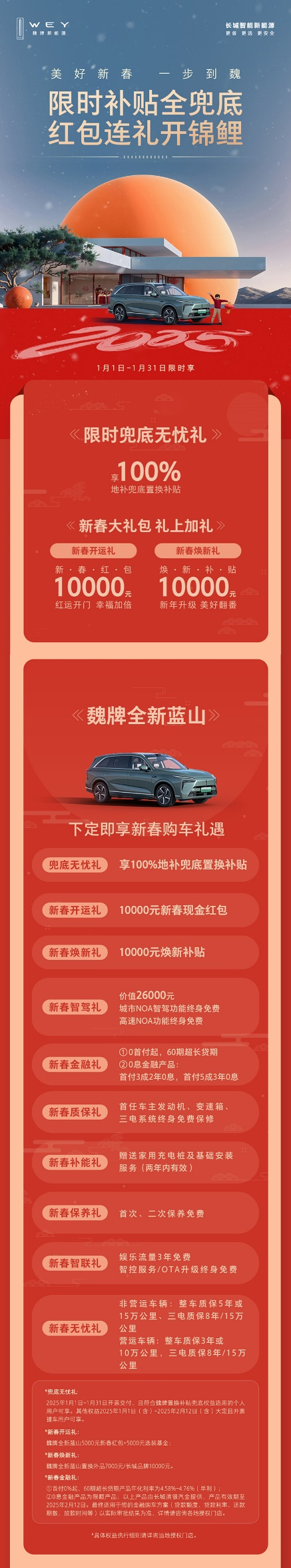 6785e2ed0473f.png