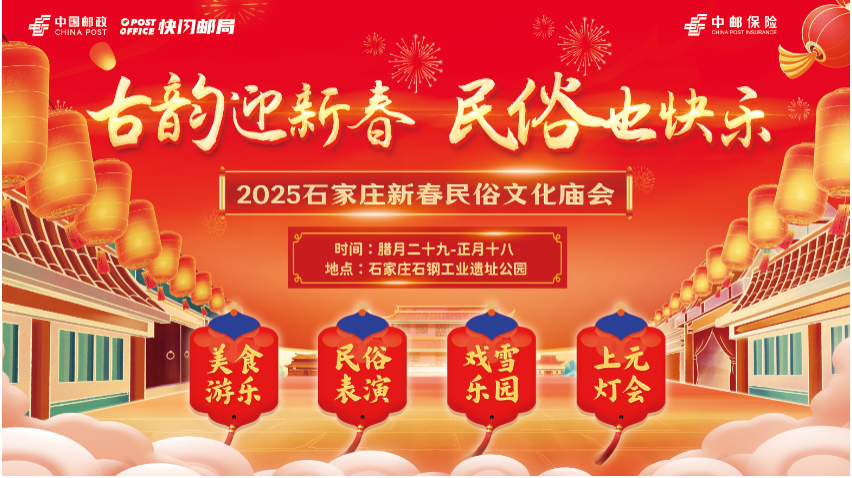 截屏2025-01-22 13.42.17.png