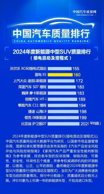 360截图20250123142408069.jpg