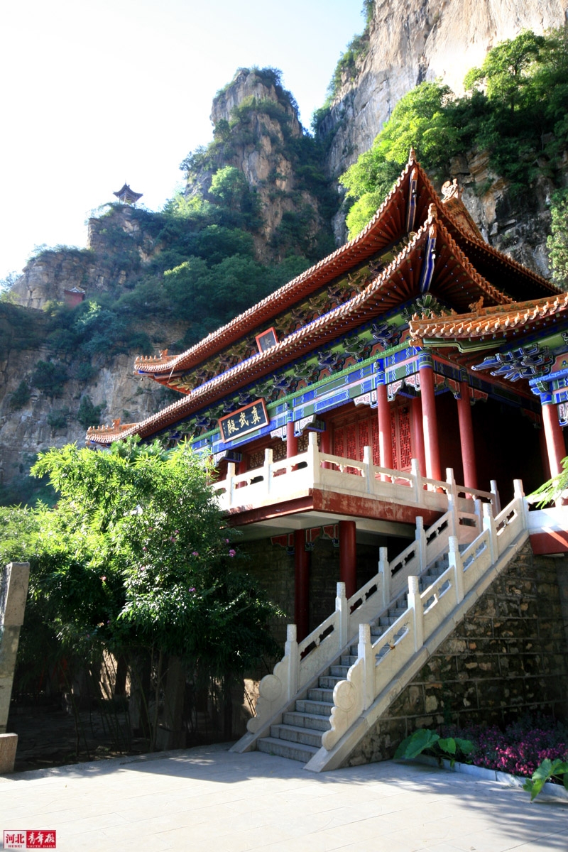 石家庄市：天桂山