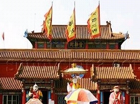 石家庄市：封神演义宫