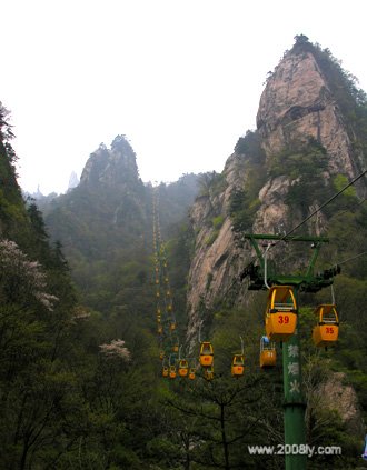 石家庄市：中山故都