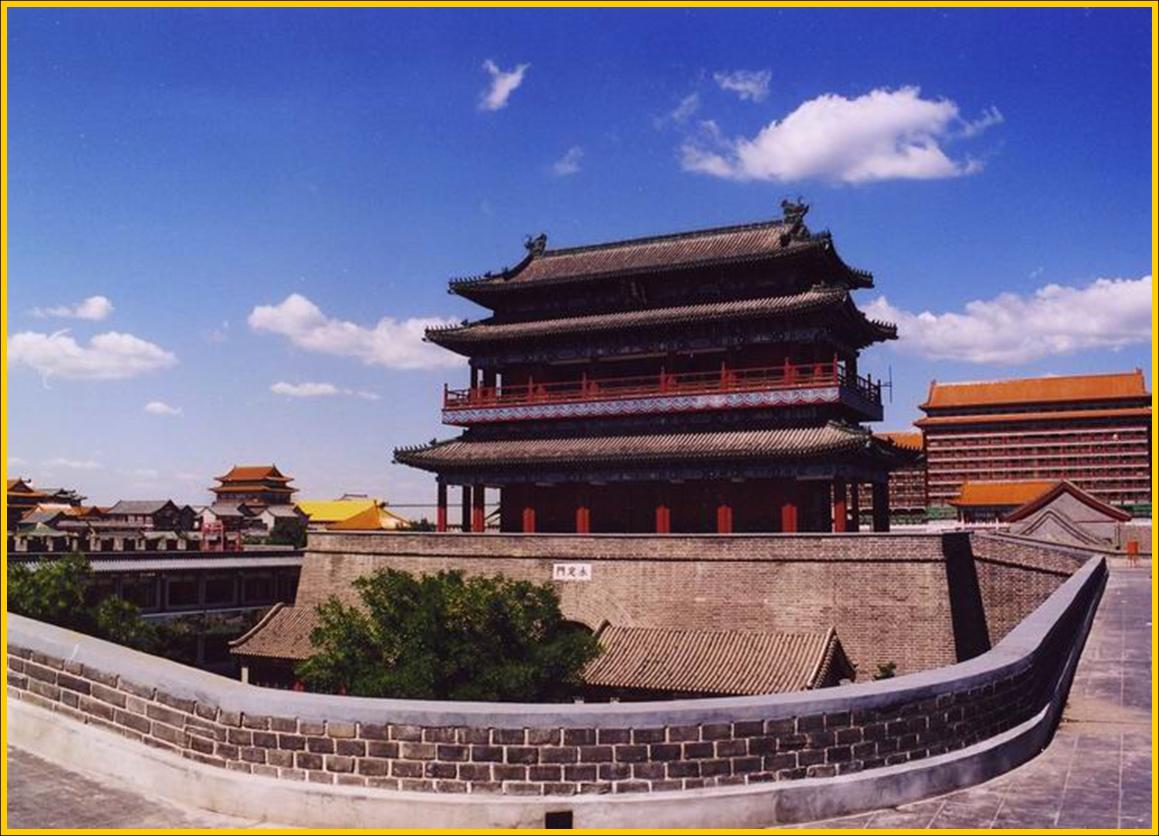 天下第一城