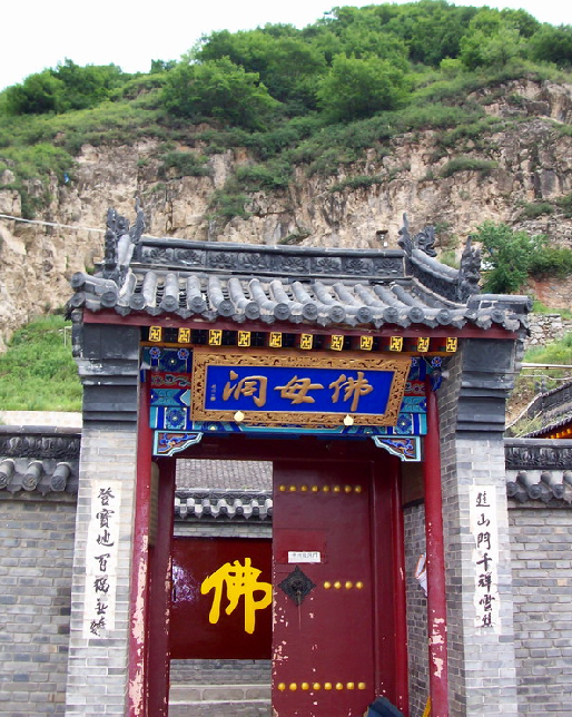 佛教风光