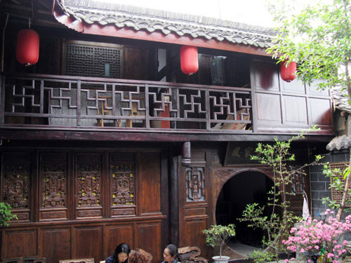 清末民居 马家大院