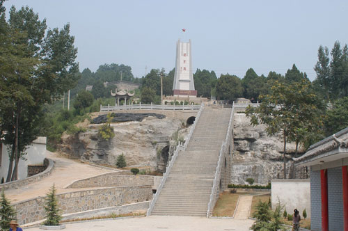 舍生取义 忠肝义胆 将军岭