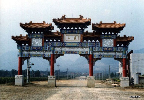 京东第一景 唐山灵山