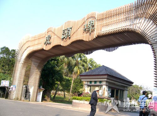 台湾虎头埤风景