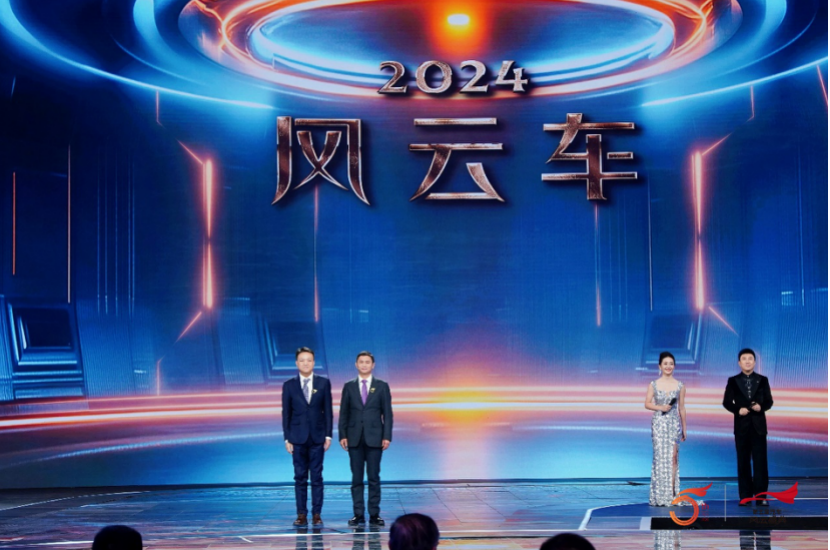 截屏2025-01-28 15.12.38.png