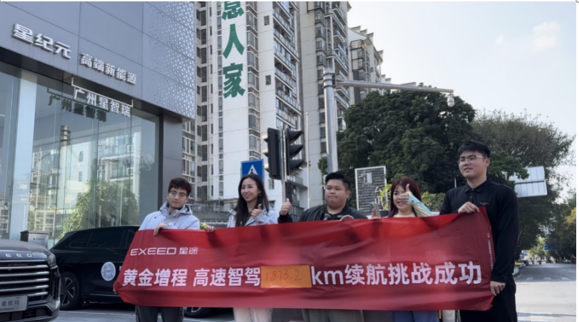 截屏2025-01-28 15.14.08.png