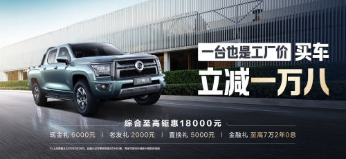 679e264cef793.png