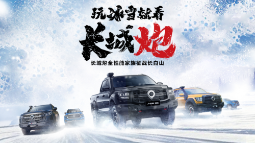 679e26493a640.png