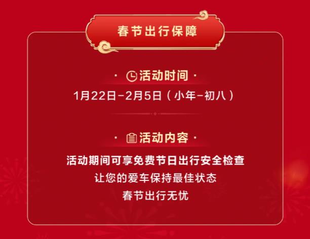 360截图20250205164647494.jpg