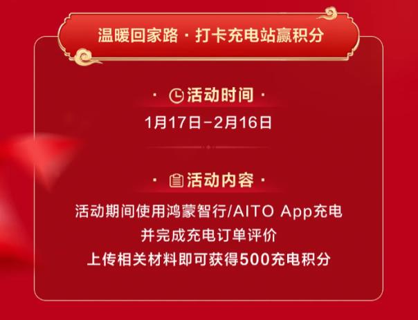360截图20250205164622052.jpg