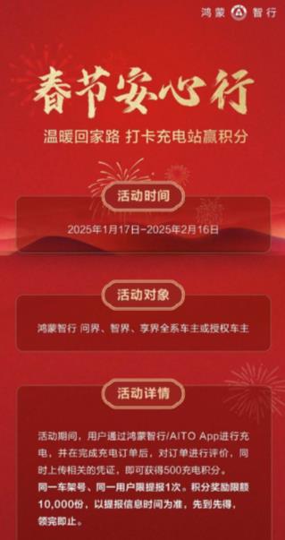 360截图20250205164756796.jpg
