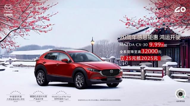 360截图20250205155428155.jpg